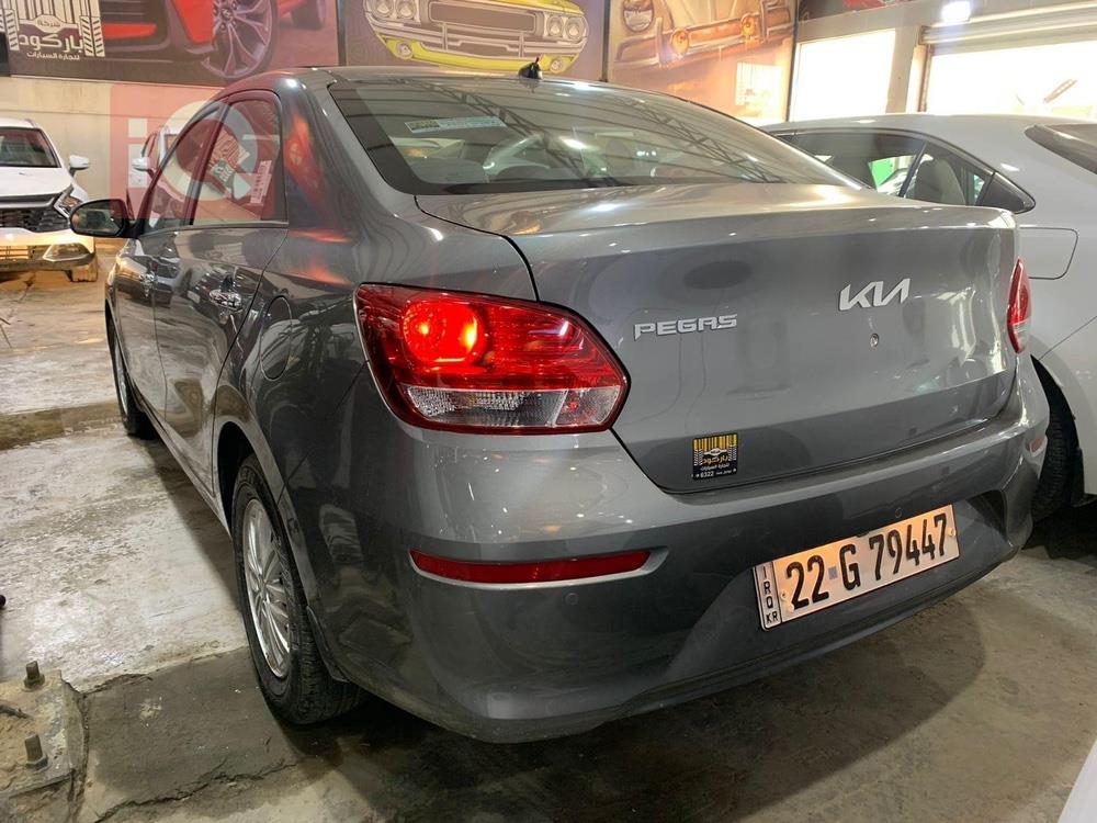 کیا پێگاس